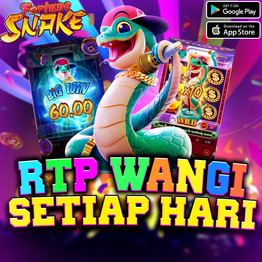 Promo Banner